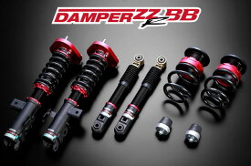BLITZ ブリッツ DAMPER ZZ-R BB 全長調整式・単筒式 32段減衰力調整 【92206】 車種：ホンダ オデッセイ 年式：03/10-08/10 型式：RB1 エンジン型式：K24A