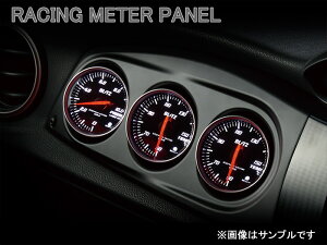 車 ブーストメーターの人気商品 通販 価格比較 価格 Com 車 ブーストメーターの人気商品 通販 価格比較 価格 Com