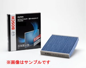 BOSCH {bV YԗpGARtB^[ AGXgiRECX^Cvj AGXgv~A AP-S10