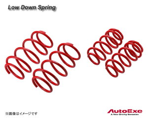 AutoExe I[gGO[ [_EXvO yMND7100z [hX^[ NDERC