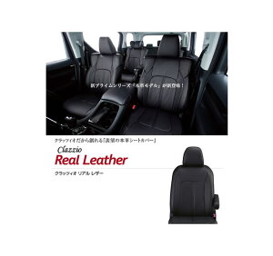 Clazzio NbcBI V[gJo[ AU[ }c_ ANZ@X|[c iԁFEZ-0707