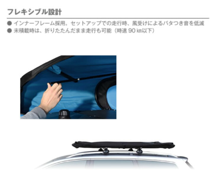 楽天市場】PIAA TERZO BERMUDE FLEX バミューダフレックス3700 