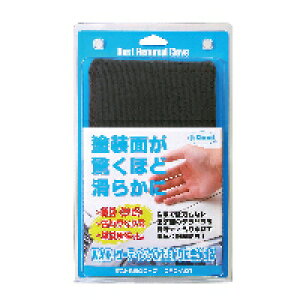 imf _XgO[u CMC-A01