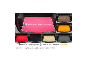 Clazzio NbcBI JX^tA}bg QbW}bg (MTCY) g^ nA[nCubh iԁFET-0178-G601