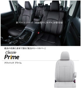 Clazzio NbcBI V[gJo[ vC _Cnc [uJX^ iԁFED-6562