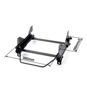 BRIDE �u���b�h �V�[�g���[�� FO�^�C�v RH S085FO