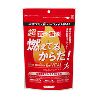 <欠品中予約順>☆燃えてるからだスリムアミノリバイタル(270粒)EV94757