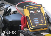 オメガプロキャパシタジャンプスターターOP-JS450C