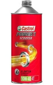 Castrol JXg[ POWER1 SCOOTER 4T 10W40 1L 12{Zbgi1P[Xj@yNFXz