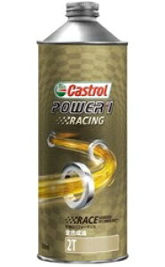 Castrol JXg[ POWER1Racing2T0.5 12{Zbgi1P[Xj@yNFXz