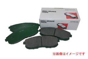  HITACHI u[LpbhAp GNXgC(X-TRAIL) T31 2000CC 2007N8-2013N12 HN007Z