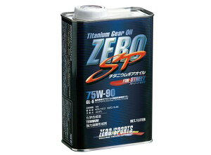 ZERO SPORTS [X|[c ZERO SP `^jEMAIC 1L×12ʃZbg 75W-90 yNFz