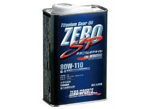 ZERO SPORTS [X|[c ZERO SP `^jEMAIC 1L×12ʃZbg 80W-110 yNFz