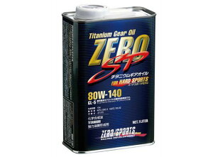 ZERO SPORTS [X|[c ZERO SP `^jEMAIC 1L×12ʃZbg 80W-140 yNFz