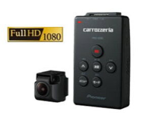 carrozzeria pCIjA JbcFA VREC-DS600 hCuR[_[jbg yNFXz
