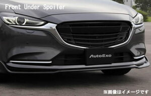 AutoExe I[gGO[ MGJ2160-08 tgA_[X|C[ AeU GJn-400001`