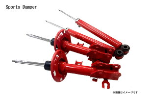 AutoExe I[gGO[ MKG7700 X|[c_p[ CX-8 KGnS