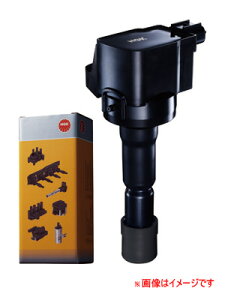 NGK COjbVRC * U5386 * _Cnc ^g 660 LA600S, LA610S KF-VE H25.9` 19500-B2051