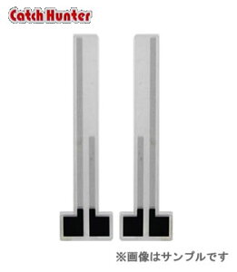 AH Catch Hunter ėpECp fW^tBAei AD-600CF