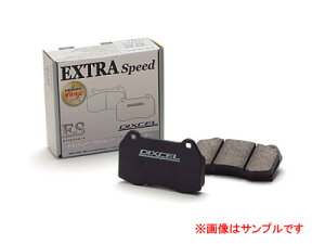 DIXCEL fBNZ u[Lpbh@ES^Cv ES2753714 A