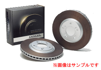 ディスカウント 日本未発売 DIXCEL ディクセル ブレーキローター ＨＤタイプ HD2512316S フロント sunblocksystems.com sunblocksystems.com