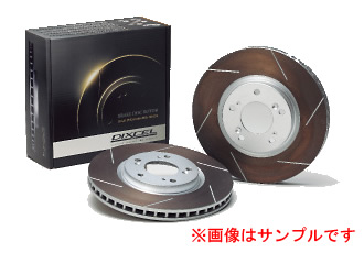 日本未発売 ギフト DIXCEL ディクセル ブレーキローター ＨＳタイプ HS3513135S フロント sunblocksystems.com sunblocksystems.com