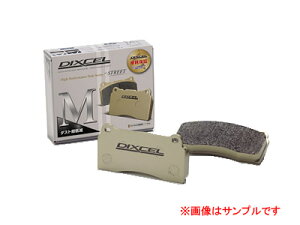 DIXCEL fBNZ u[Lpbh@M^Cv M1253732 A@yNFXz