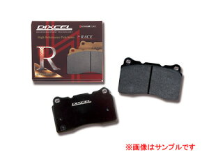 DIXCEL �f�B�N�Z�� �u���[�L�p�b�h�@RA�^�C�v RA1513330 �t�����g�@�yNF�X�z