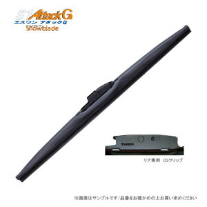 }Gk MARUENU pEpCp[u[h 250mm GXA^bNG iD2Nbvj SG25D2