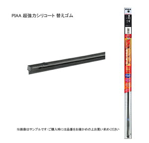 PIAA sA ̓VR[g ւS o[ #174 SDR750