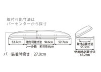 PIAATERZOルーフボックスシンメトリックエアロブラックEA511B※沖縄/離島/一部地域別途大型送料/日時指定不可