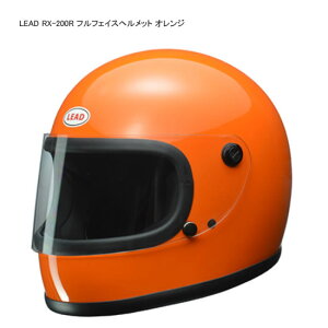 LEAD [h RX-200R ttFCXwbg J[FIW