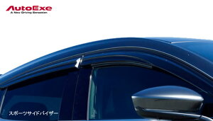 AutoExe �I�[�g�G�O�[ �X�|�[�c�T�C�h�o�C�U�[ BPA1V3700 MAZDA3 �t�@�X�g�o�b�N BP�n