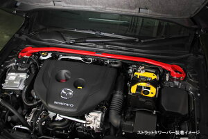 AutoExe I[gGO[ Xgbg^[o[ F BPA1V5420yiMBP4000z MAZDA3 BPn