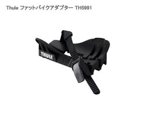 Thule X[[ TH5991@t@bgoCNA_v^[