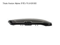 楽天市場】スーリー アルパインの通販