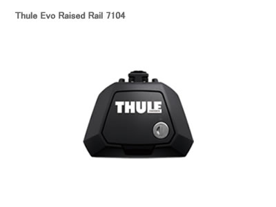メーカー欠品時にはご容赦ください Thule スーリー TH7104 EVOルーフレールフットセット