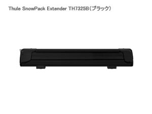 Thule X[[ XL[p LA TH7325B Xm[pbNGNXe_[ ubN