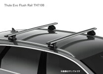 楽天市場】フラッシュレール用フット 7106の通販