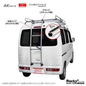 ���b�L�[�v���X �o���p���A�n�V�S AK-17 AK�V���[�Y �A���~�p�C�v+�X�e�����X