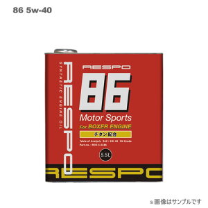 RESPOiX|j GWIC RESPOiX|j 86 5W-40 5.5L×2ʃZbg