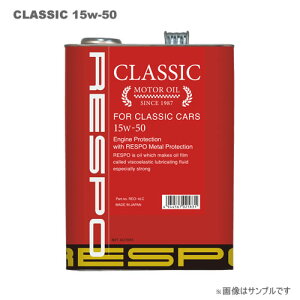 RESPOiX|j GWIC CLACCIC 15W-50 4L×6ʃZbg