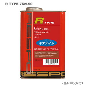 RESPOiX|j MAIC R-TYPE 75W90 1L×12ʃZbg
