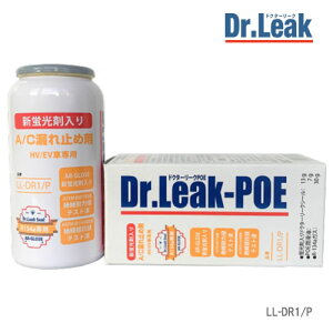 hN^[[N GARKXR~ߍ(u/)R134a POEp LL-DR1/P