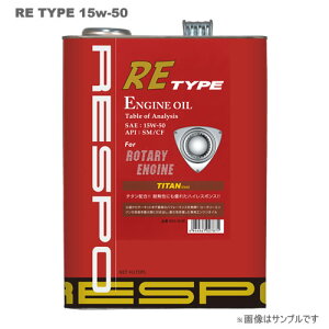 RESPOiX|j GWIC RE-TYPE 15W-50 4L×6ʃZbg