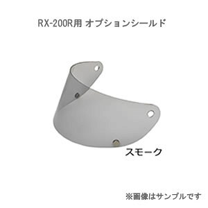 LEAD ���[�h�H�� �ʔ��V�[���h �J���[�F�X���[�N RX-200R�p