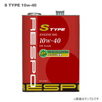楽天市場】wako WAKO’S プロスデージS 10W-40