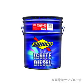 SUNOCO スノコ オイル IGNITE DIESEL DH-2 15W40 20L ペール缶