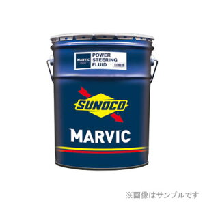 SUNOCO XmR IC MARVICpXeFLUID 20L