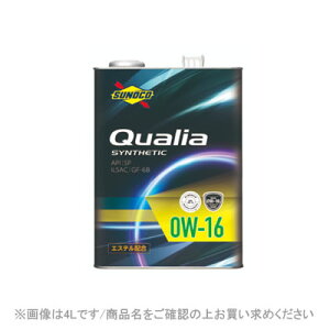 SUNOCO XmR IC Qualia SP 0W-16 20L y[